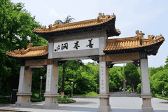 4A景区善卷洞智慧升级:检票闸机等设备优选推荐
