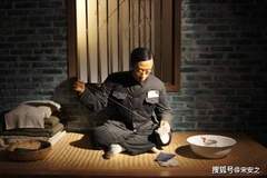 1965年溥仪受邀参加孙中山诞辰一百周年纪念筹备委员会的公函