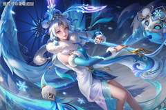 公孙离限定返场，全新形象登场，蓝色主题搭配，挺好看的，就是不能白嫖