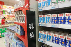 同款牛奶线上线下价差巨大内行揭秘原因