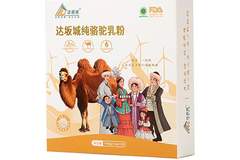 新疆特色零食有哪些品类 纯驼乳相关食品有什么特点