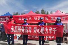9958人无缘本科，约2.9万人无缘大学！2026浙江高考形势分析