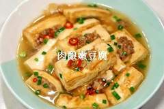 4道适配三餐的家常小炒 涵盖荤素及低脂选项 做法简单鲜香又下饭