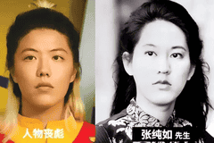 《功夫女足》没有忘记张纯如:一条金龙背后的家国致敬