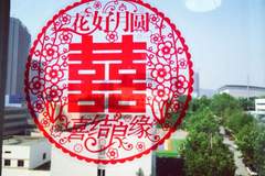婚礼刚过43天 聊城28岁女子因电子烟纠纷持刀伤人致死 检方认定自首建议重罚