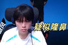 疑似Bin隆鼻被网友发现，对比6月有明显变化，而且脸也瘦了不少