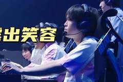 BLG锁定联赛第一，Bin终于露出笑容！赛后与小奶油诚信互刚