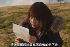 那些没考好的年轻人,后来怎么样了?