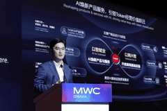 AI焕新产品服务 引领Token经营价值跃迁