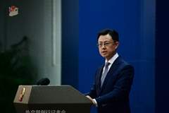 澳大利亚与瓦努阿图签署安全协议,外交部回应