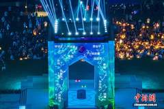 星空作序光影寄情 东南大学专属毕业礼定格学子青春