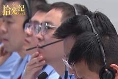 拾光纪·“在新征程上跑好历史接力赛”,总书记这样勉励青年