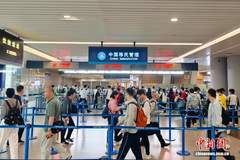 暑运首日3.3万人次中国旅客从浦东国际机场口岸出境