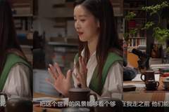 没提刘强东!章泽天播客谈“死亡”引热议,网友发现盲点
