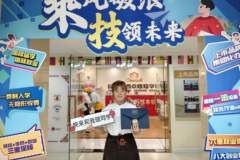 支招四十岁想学甜品的机构挑选，唐山哪里能学甜品有妙招