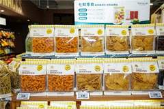 京东七鲜山西首店开业,50余款新鲜零食同步首发