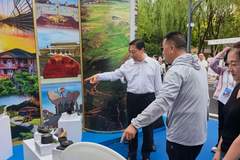 我市组团参加自治区旅游发展大会