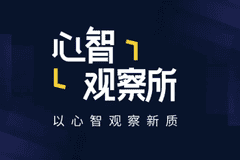 王虹、邓煜菲尔兹奖“双响”泄露,从“四常”到“五常”改写90年历史
