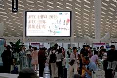 深圳机场口岸外籍旅客破百万,APEC经济体客源居前列