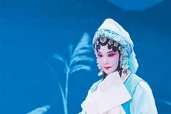 吴素真与陈素真、白素贞的默契(人物)