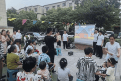 齐商银行临沂沂河新区支行第四届夏季电影节启幕