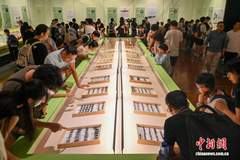 广东省博物馆“虫友——寻访甲虫世界”专题展开展