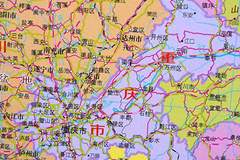 原创彭水县在重庆东南，地处武陵山区乌江畔，县城宜居慢生活好去处