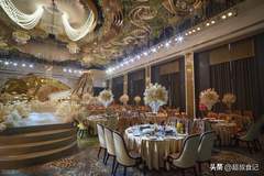 去了十多次枣庄喝喜酒,发现枣庄的酒席都有这8个特点,第8点很赞