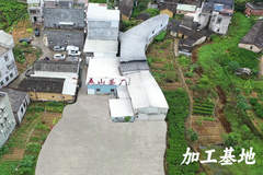 五山茶叶规模怎么样