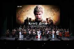 《黑神话》音乐会火遍全球，国产游戏IP赋能首都演艺新消费