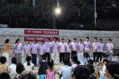 板凳舞与普通话:一场跨越山海的青春对话