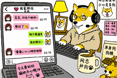 新婚婚前协议加入防AI出轨条款