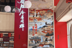 感知燕赵文脉 数字科技赋能非遗传承新空间