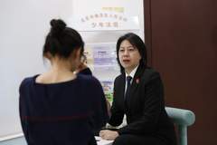 孩子的真心话在哪里？一位女法官的倾听
