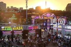 五线并行千场盛宴！金沙滩啤酒城点燃西海岸夏日狂欢