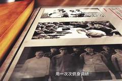 一辆“二八”自行车见证习近平的实干精神