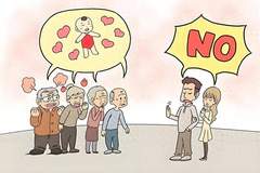 国家终于醒悟：年轻人不生并非懒，千亿催生失效背后真相解析