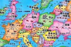 为何说欧洲本不应存在？看看地图就明白，欧洲是硬造出来的"大洲"