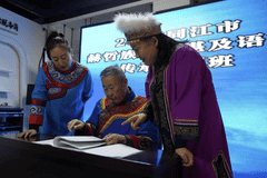 同江市:非遗人才体系化培养,让老手艺焕发新生