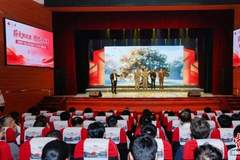 上海嘉定发布四条主题线路与红色文化地图 推动统战文化周活动