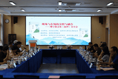 2026滨州文学周系列活动启动 共绘文学发展新篇章