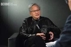 涉中国AI，近200家美企创始人致信特朗普
