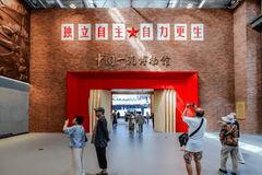 吉林工业旅游蝶变 文创园区首日客流破3万 一汽文旅两年揽客40万
