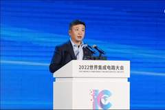 长鑫赶上的是AI风口,还是DRAM又一个周期顶点?