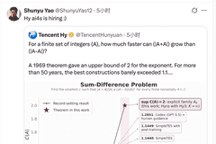 7月30日腾讯姚顺雨推文招AI4S人才 混元相关研究实现五十年数学突破
