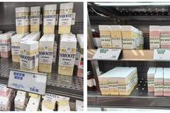 新鲜零食赛道升温 头部品牌加速扩张
