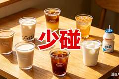 你每天喝的，可能根本不是牛奶，彻底讲清如何买好奶，请多看10秒标签