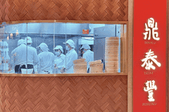 鼎泰丰门店再缩至14家，年内拓2店欲破餐饮增长困局
