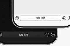 微信灰度测试两大实用功能 语音指令高效润色朋友圈AI帮写直击痛点
