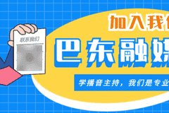 恩施州2026年州庆放假不调休 两天假期安排明确凸显便民服务亮点